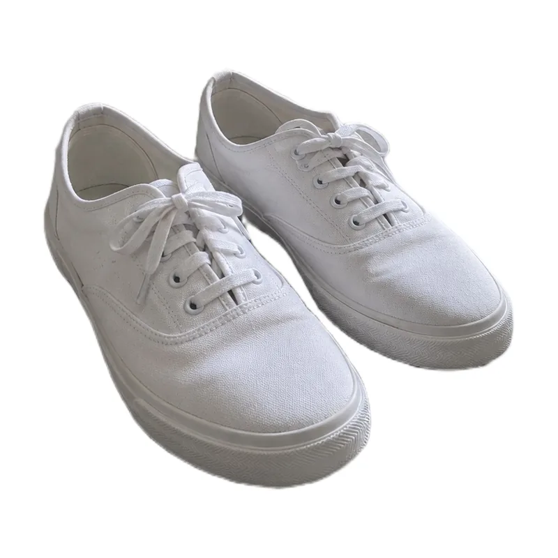 The same sneakers cut out on a white background